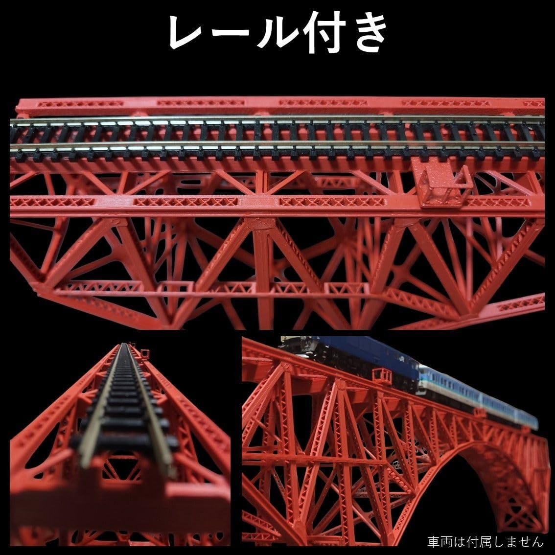 余部鉄橋 Nゲージ 組立キット 3本(接着キット付) 余部鉄橋 Nゲージ 組立